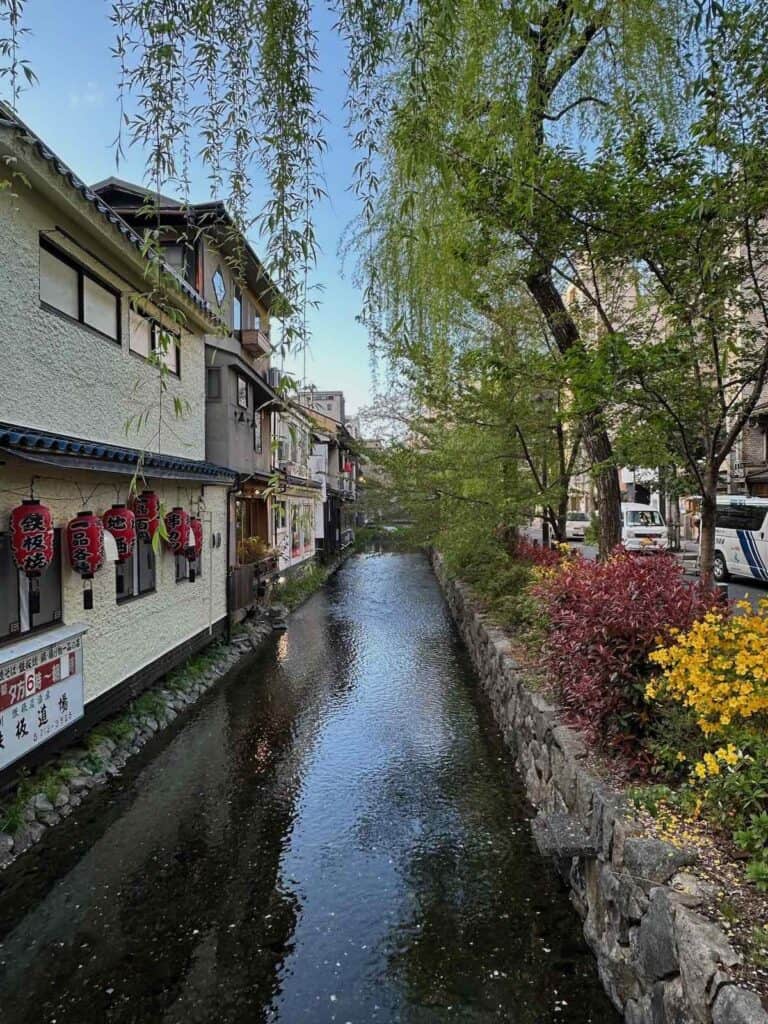 Kyoto canal view